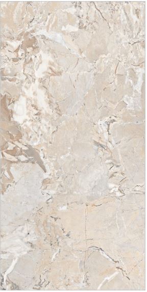 Exotica Ivory $1.99 / sq. ft.