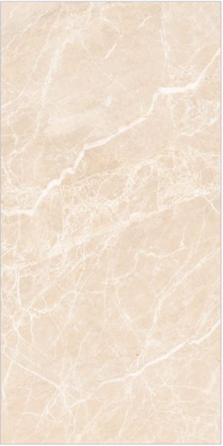 Sublime Latte $1.99 / sq. ft.