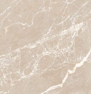 Sublime Latte $1.99 / sq. ft.