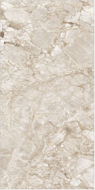 Viena Beige $1.99 / sq. ft.